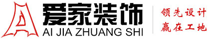 大鸡巴黄色中文字幕视频铜陵爱家装饰有限公司官网